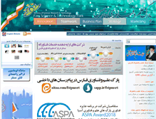 Tablet Screenshot of fstp.ir